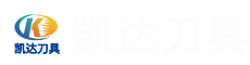 长春钨钢钻头厂家,长春合金钻头厂家